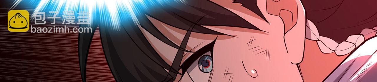 第45话-逆行伐仙295