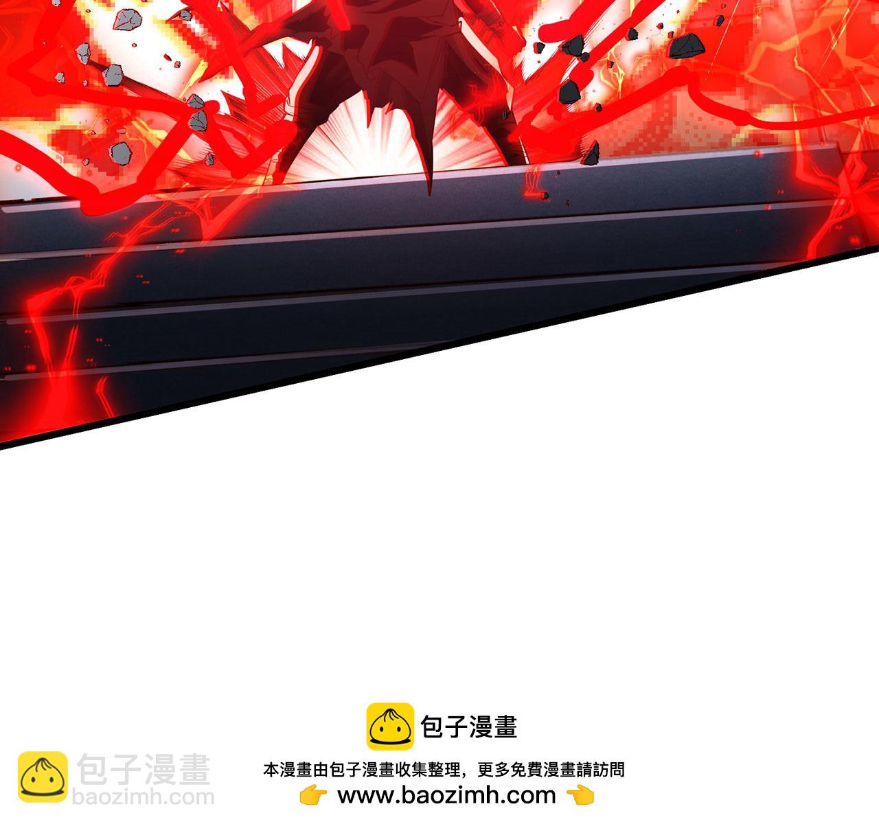 第45话-逆行伐仙302