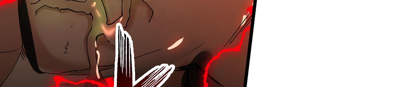 第45话-逆行伐仙305