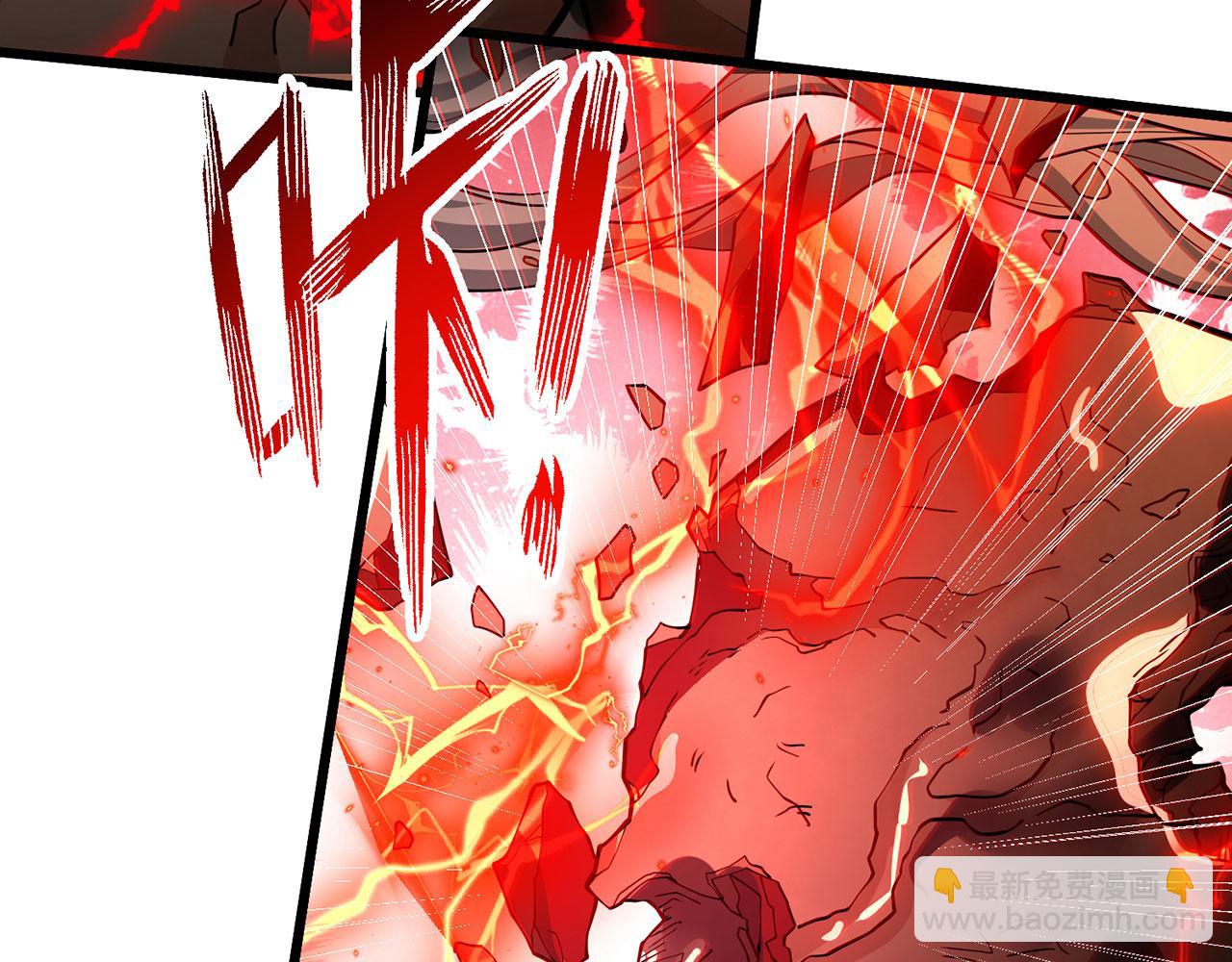第45话-逆行伐仙306
