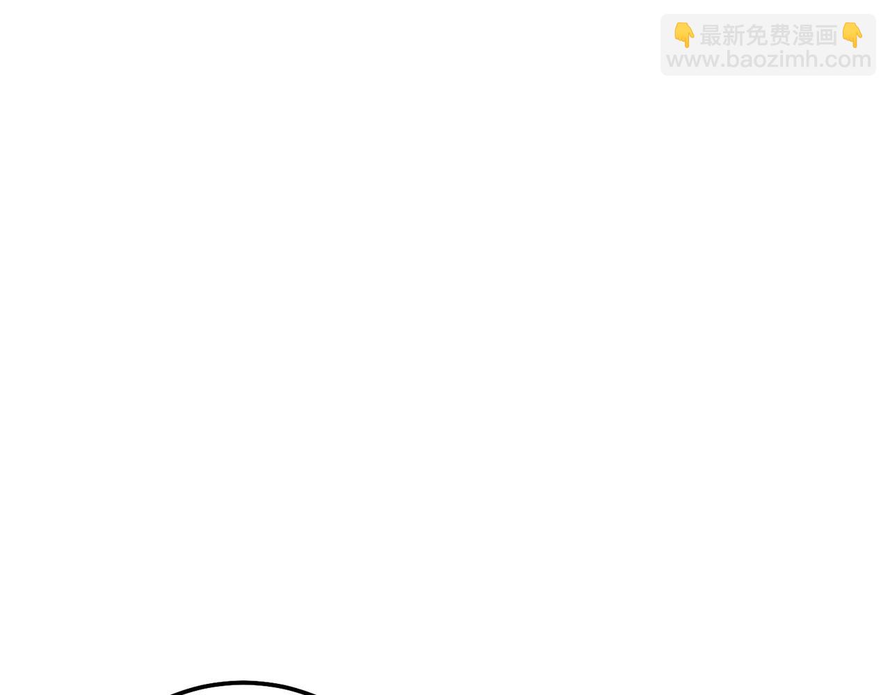 第45话-逆行伐仙32