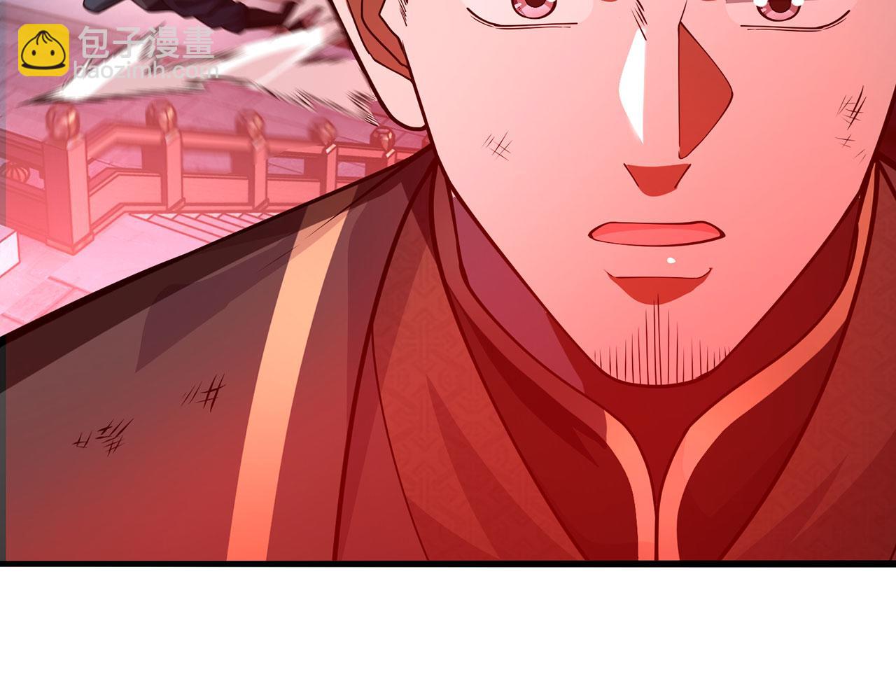 第45话-逆行伐仙328