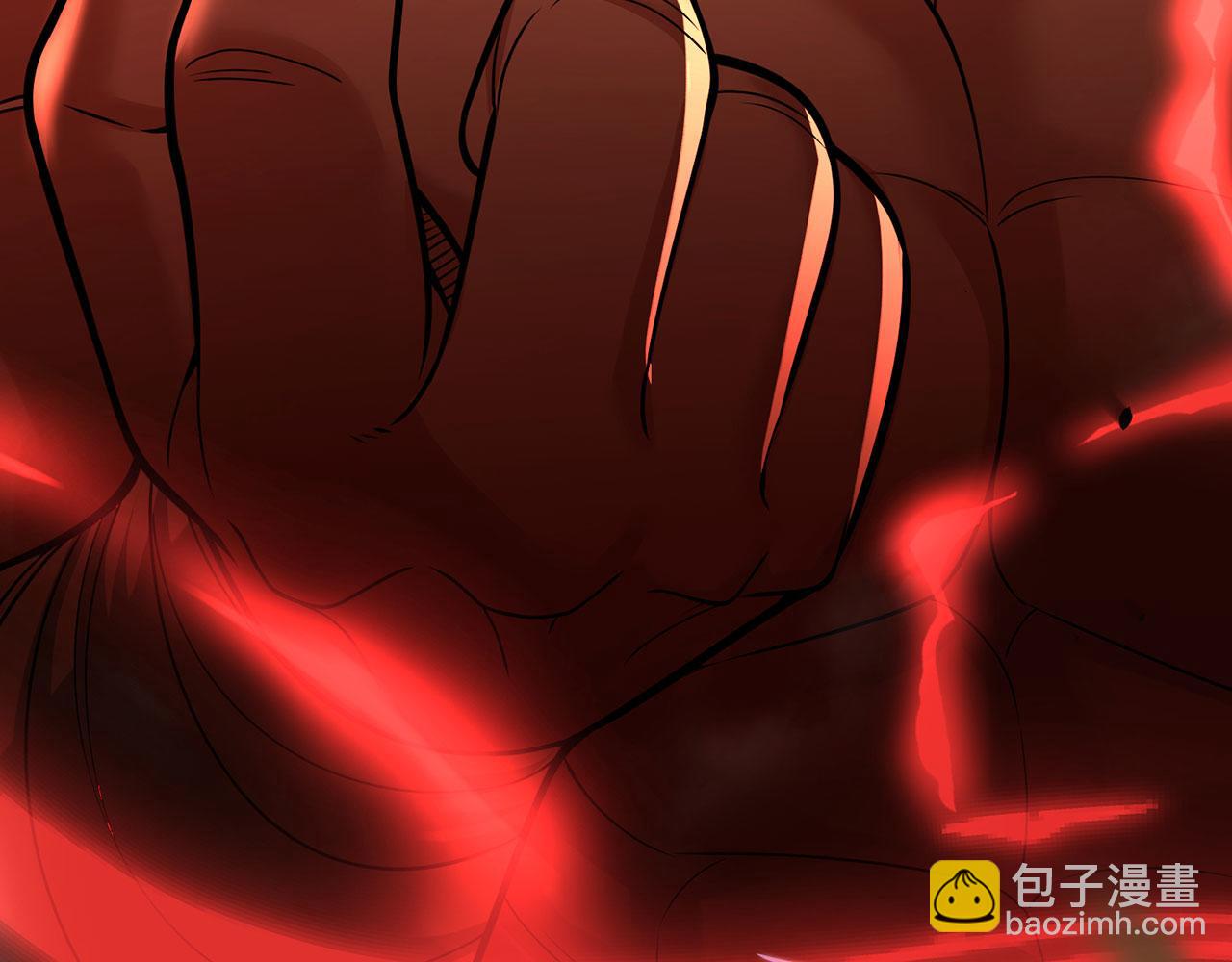 第45话-逆行伐仙46