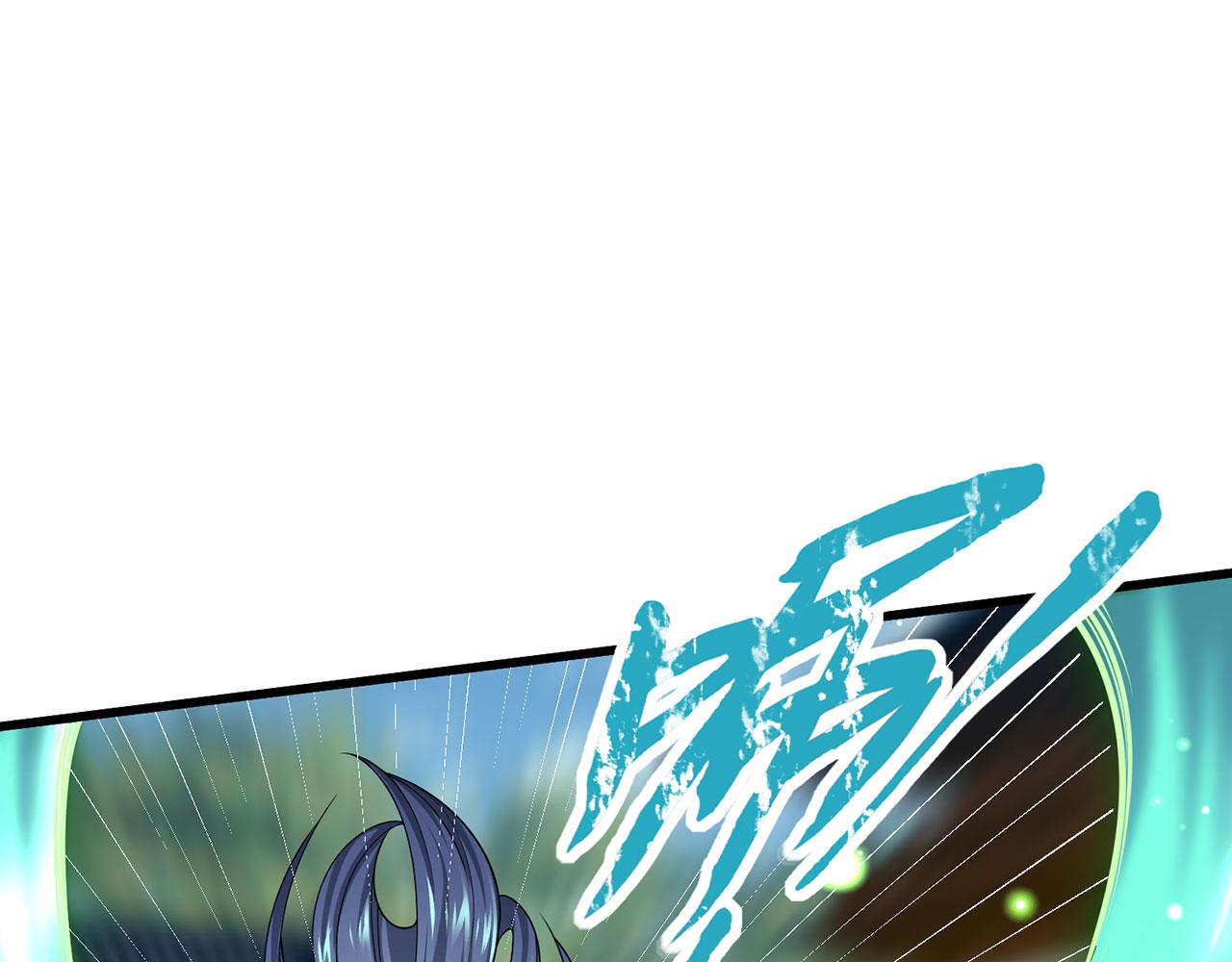 第45话-逆行伐仙60