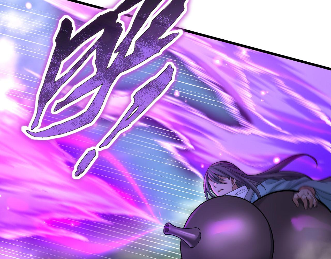 第45话-逆行伐仙64