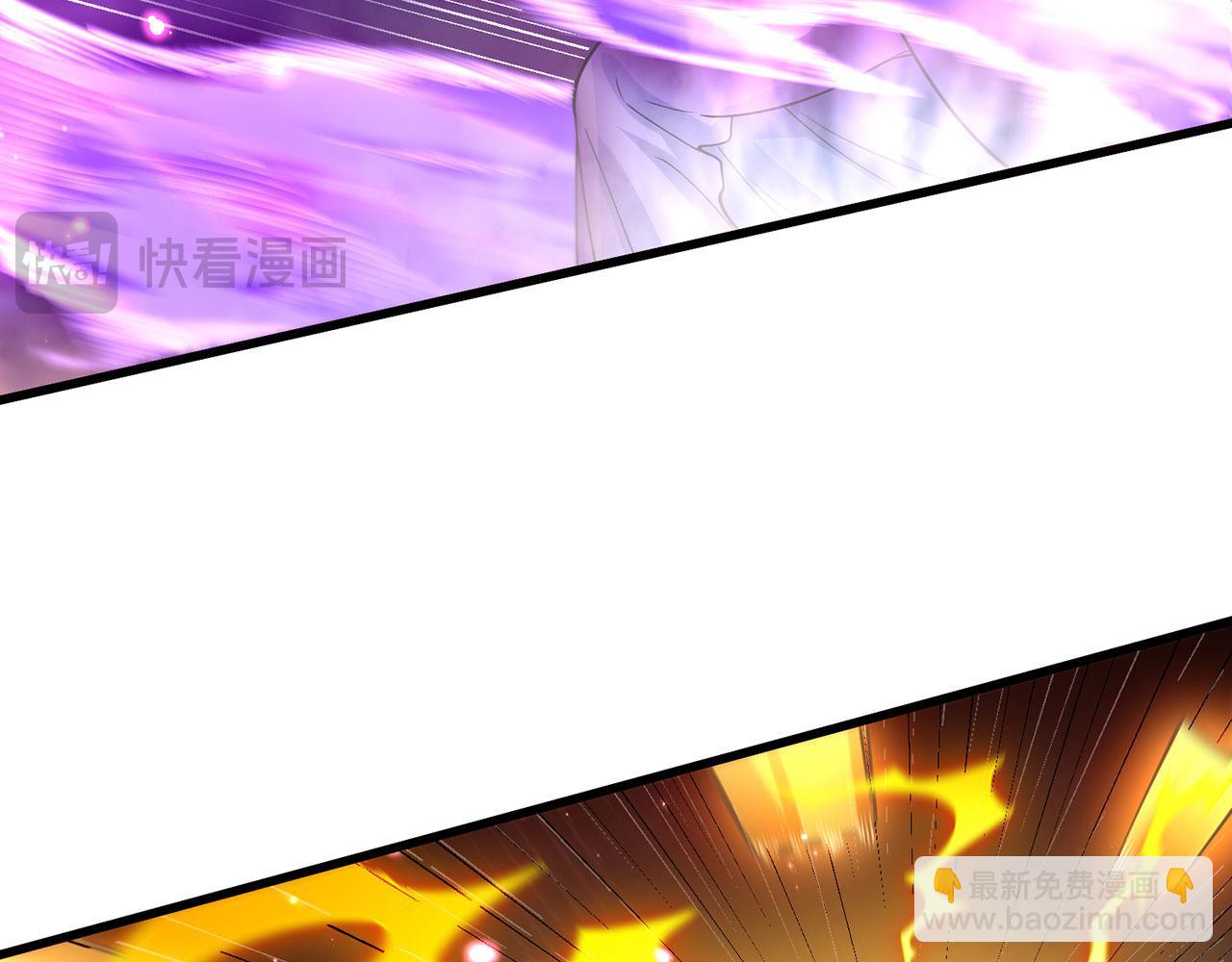第45话-逆行伐仙66
