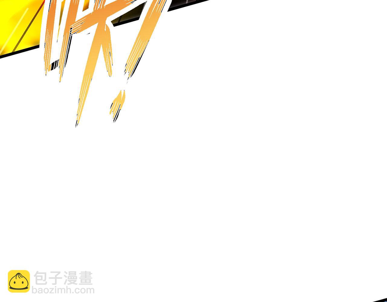 第45话-逆行伐仙70