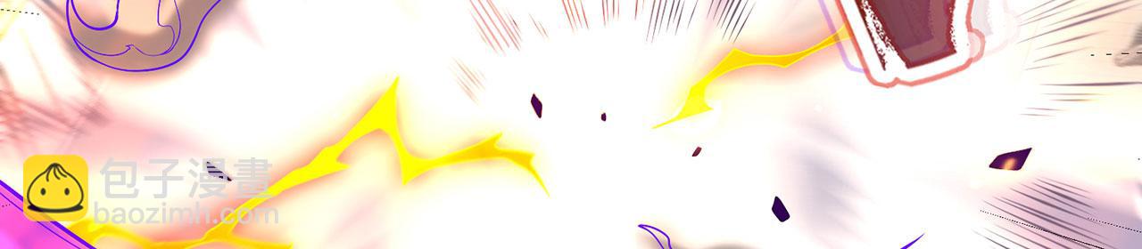 第45话-逆行伐仙75