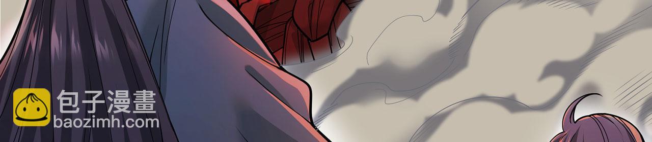 第45话-逆行伐仙81