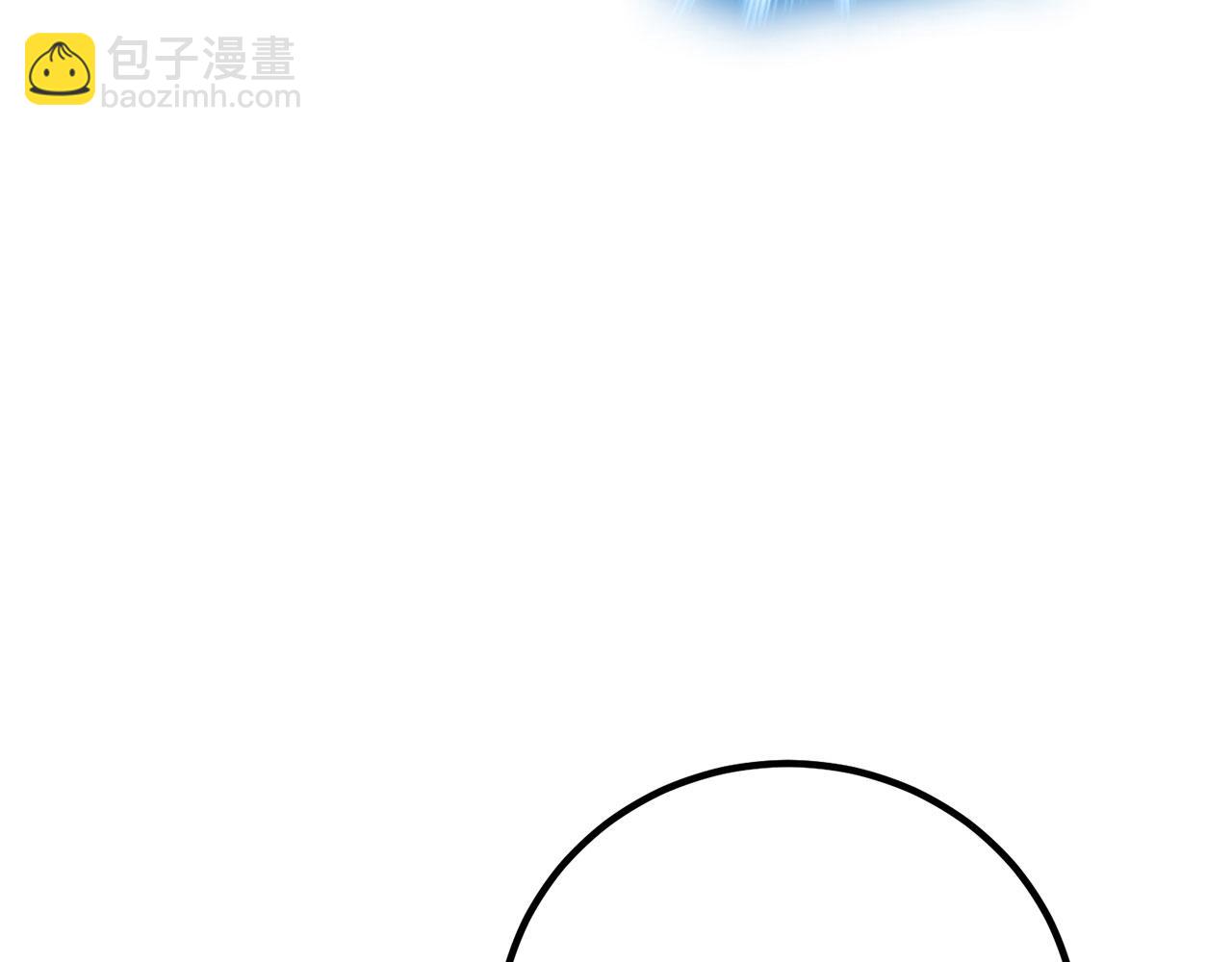 第45话-逆行伐仙96