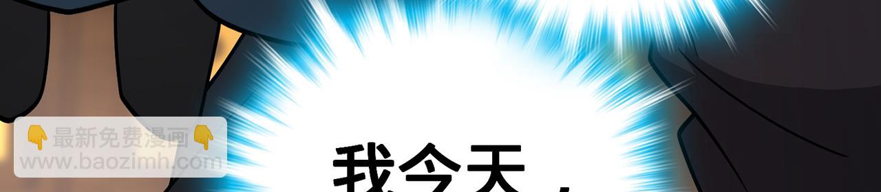 第48话-过去未来114