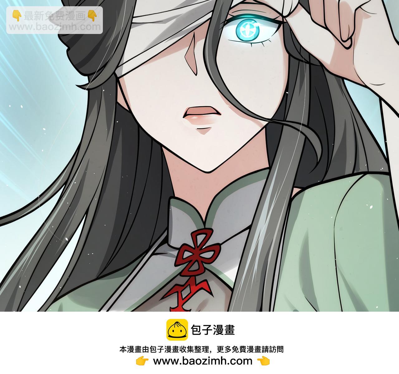 第48话-过去未来157