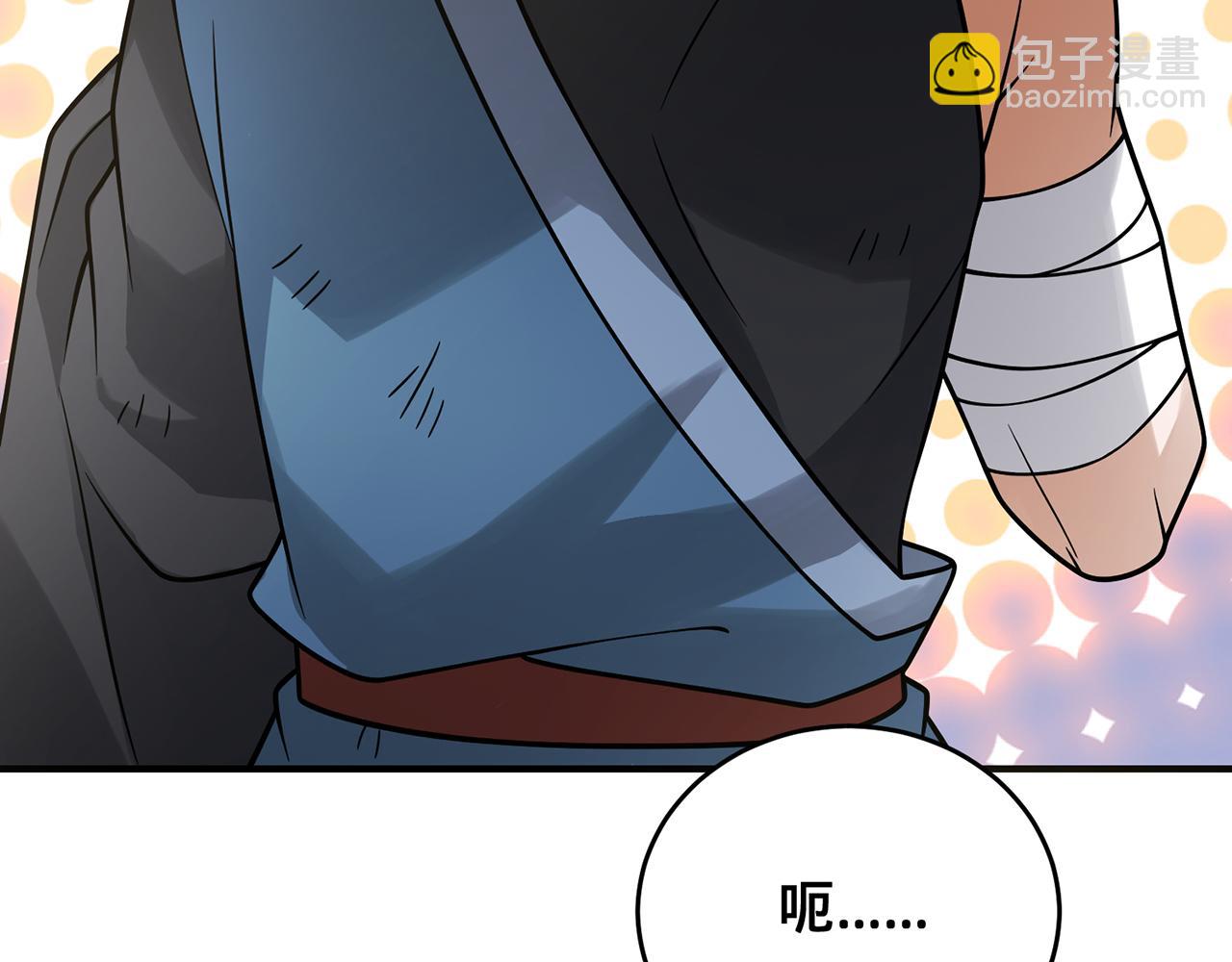 第48话-过去未来176