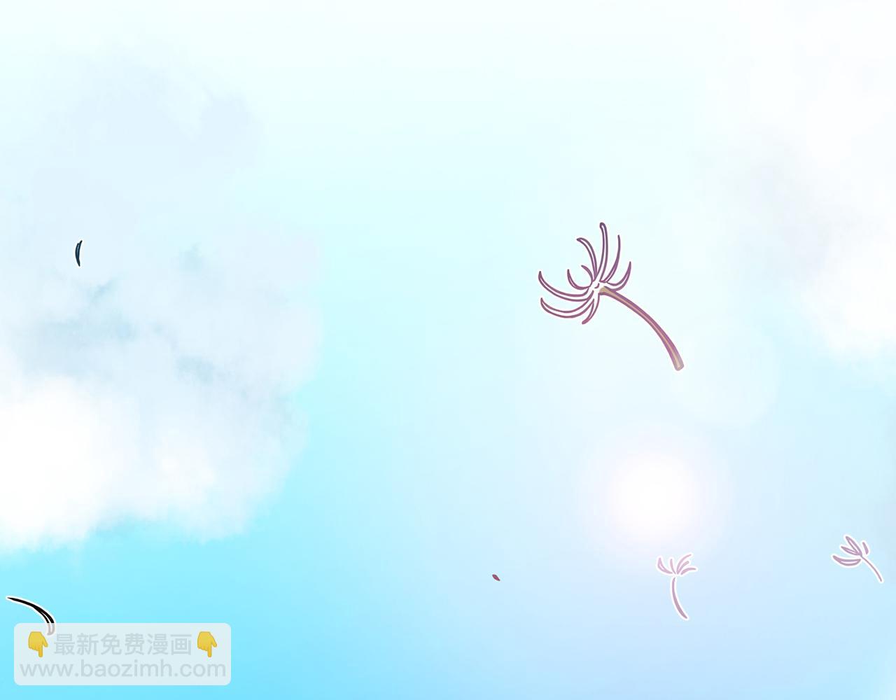 第48话-过去未来192