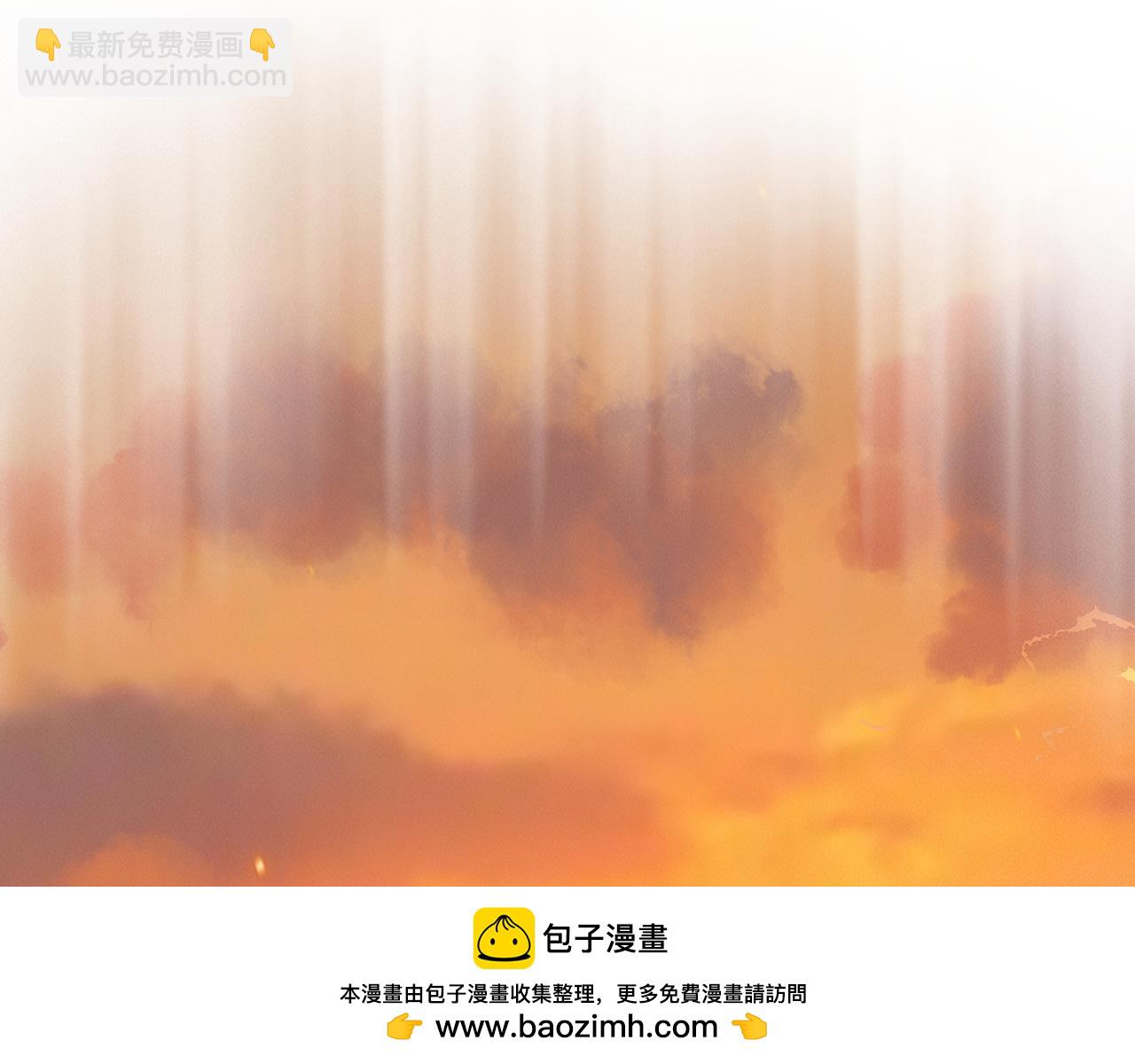 第48话-过去未来211
