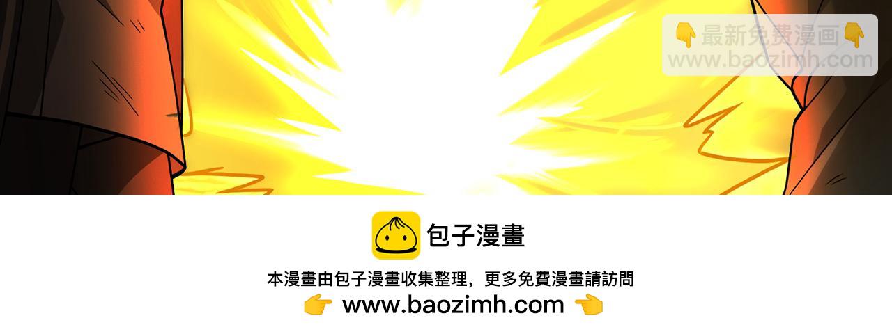 第48话-过去未来49