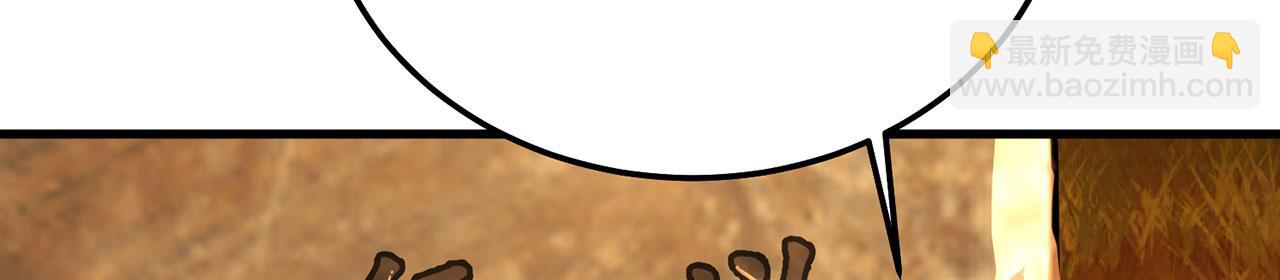 第49话-道不同不相为谋17