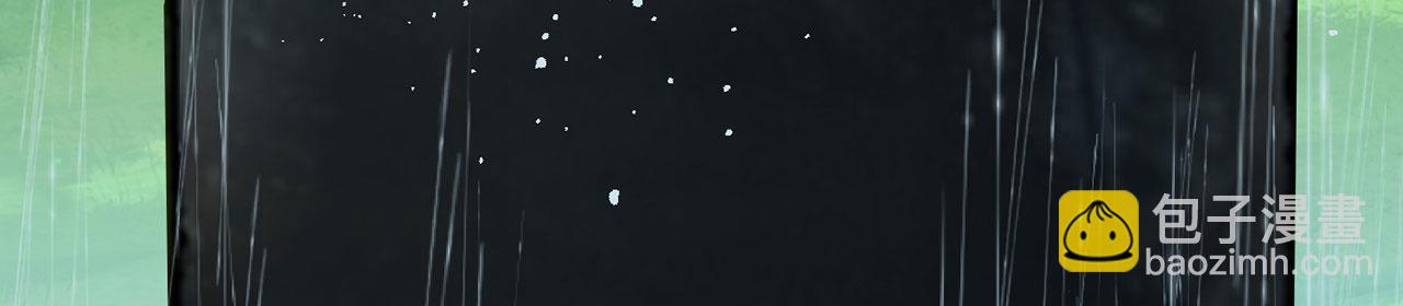 第49话-道不同不相为谋194
