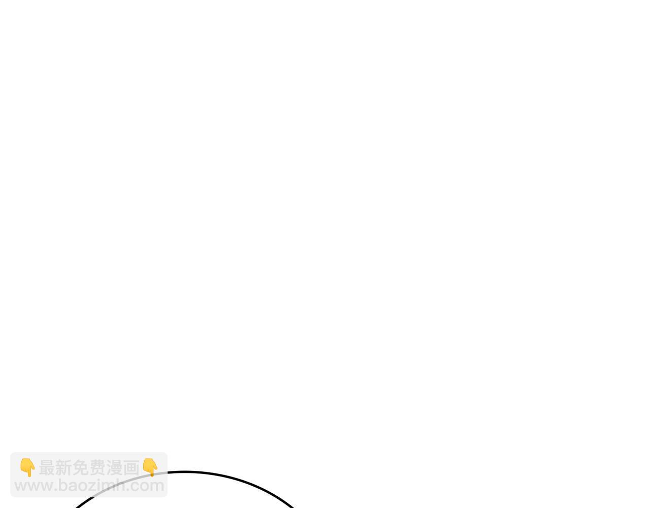 第49话-道不同不相为谋205