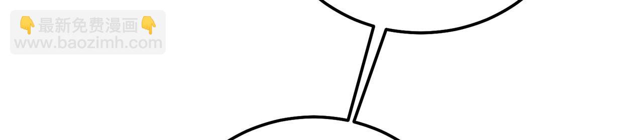 第49话-道不同不相为谋221