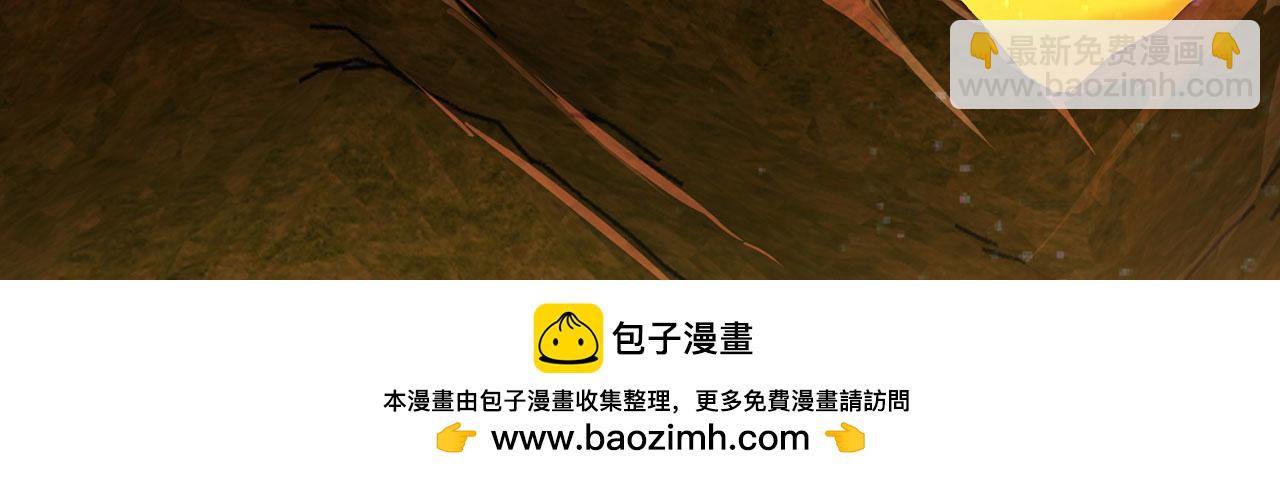 第49话-道不同不相为谋74