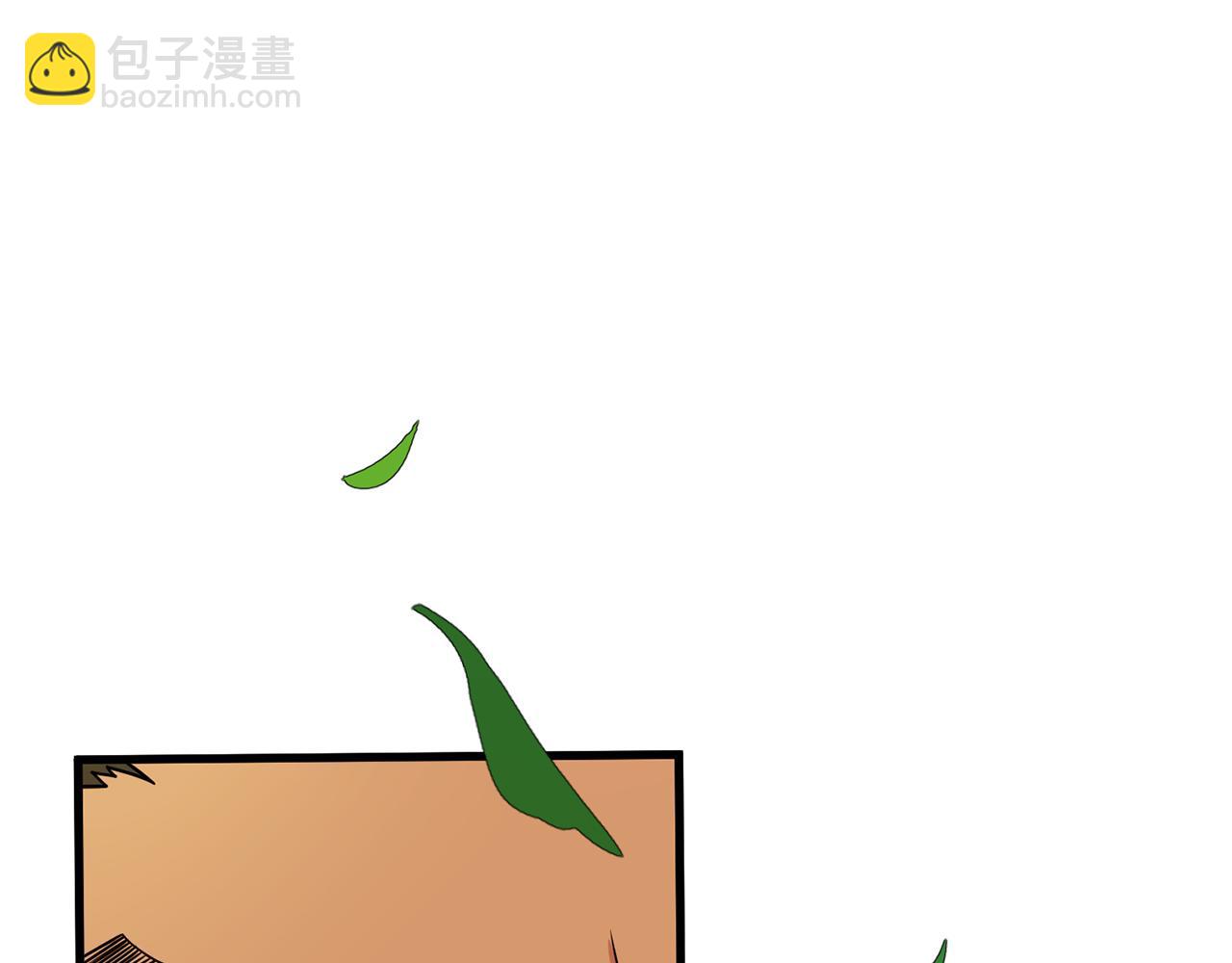 第49话-道不同不相为谋85