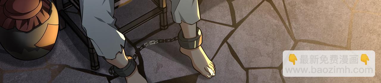 第50话-学海无涯104