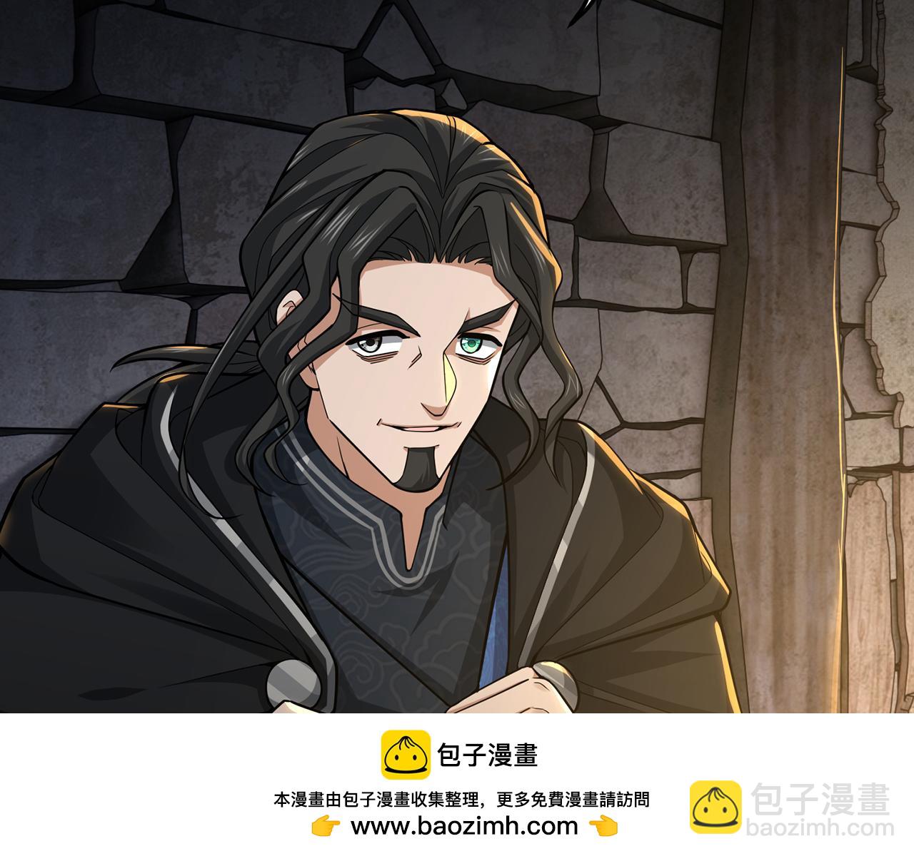 第50话-学海无涯107
