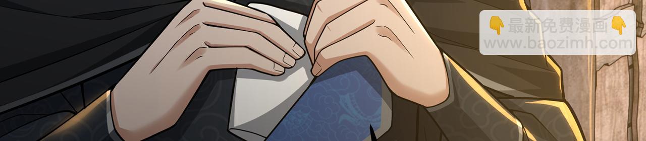 第50话-学海无涯108