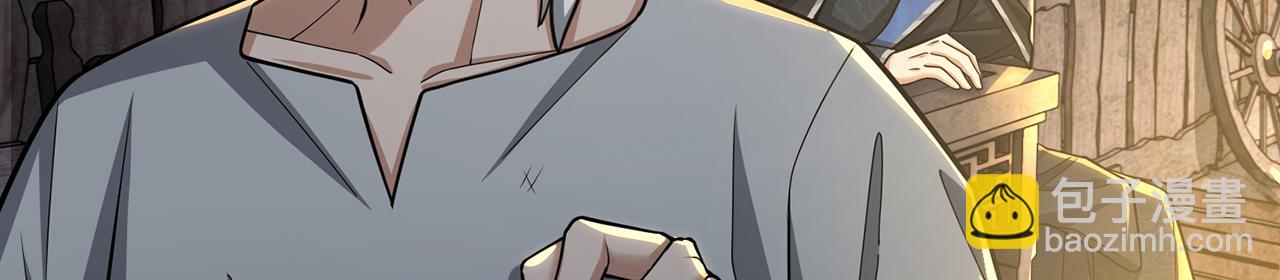 第50话-学海无涯116