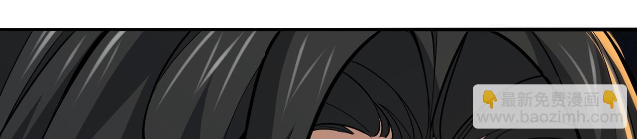第50话-学海无涯118