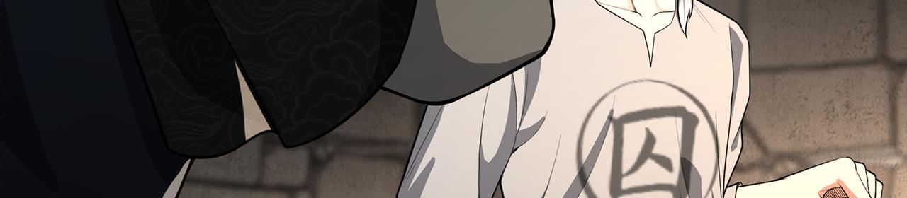 第50话-学海无涯122
