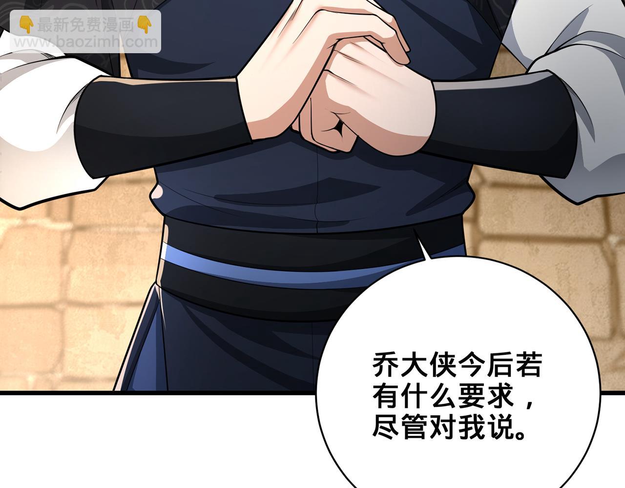 第50话-学海无涯127