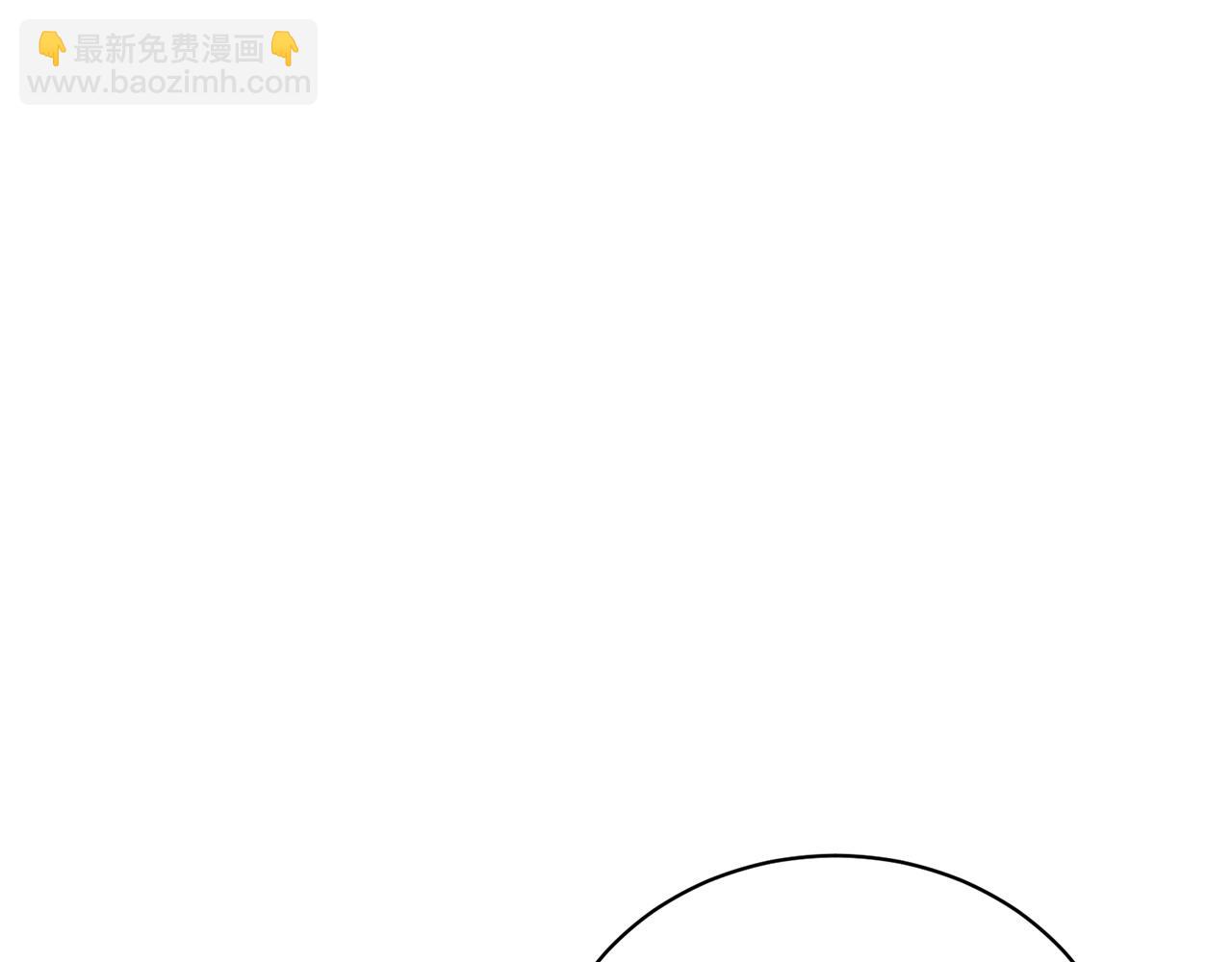 第50话-学海无涯135