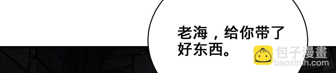 第50话-学海无涯136