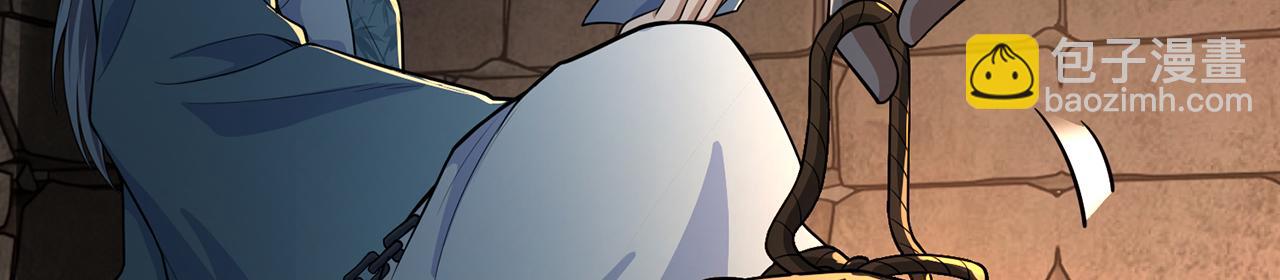 第50话-学海无涯138