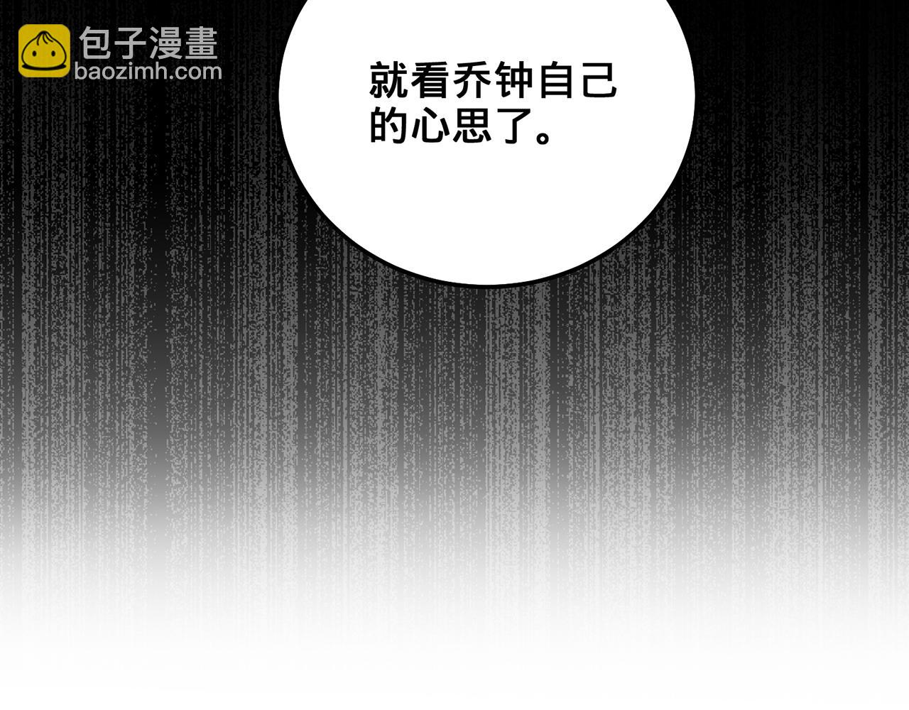 第50话-学海无涯176