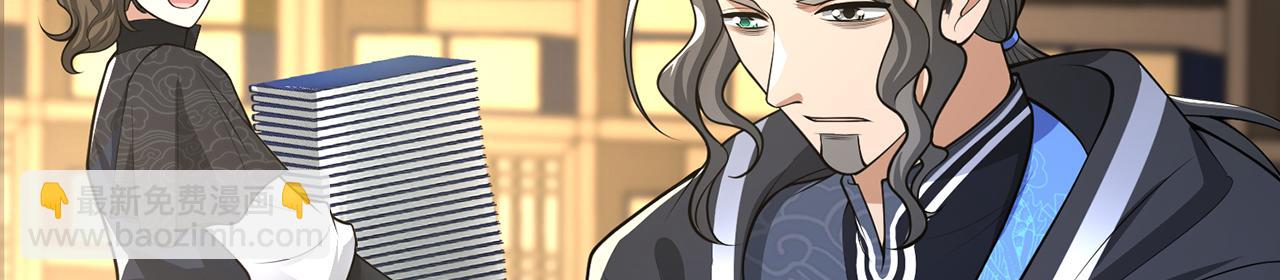 第50话-学海无涯191