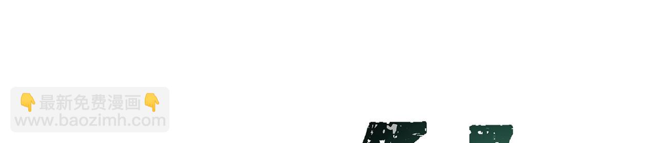 第50话-学海无涯207
