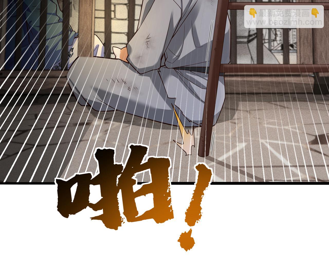 第50话-学海无涯23