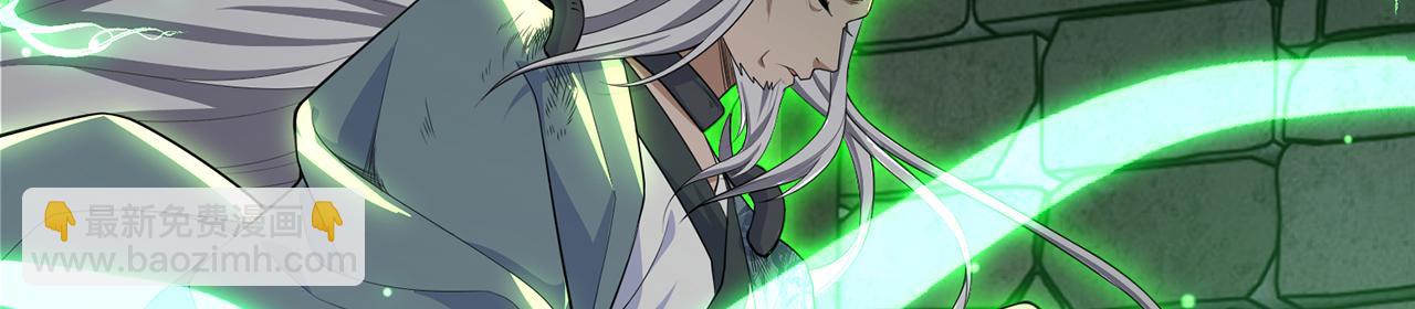 第50话-学海无涯234