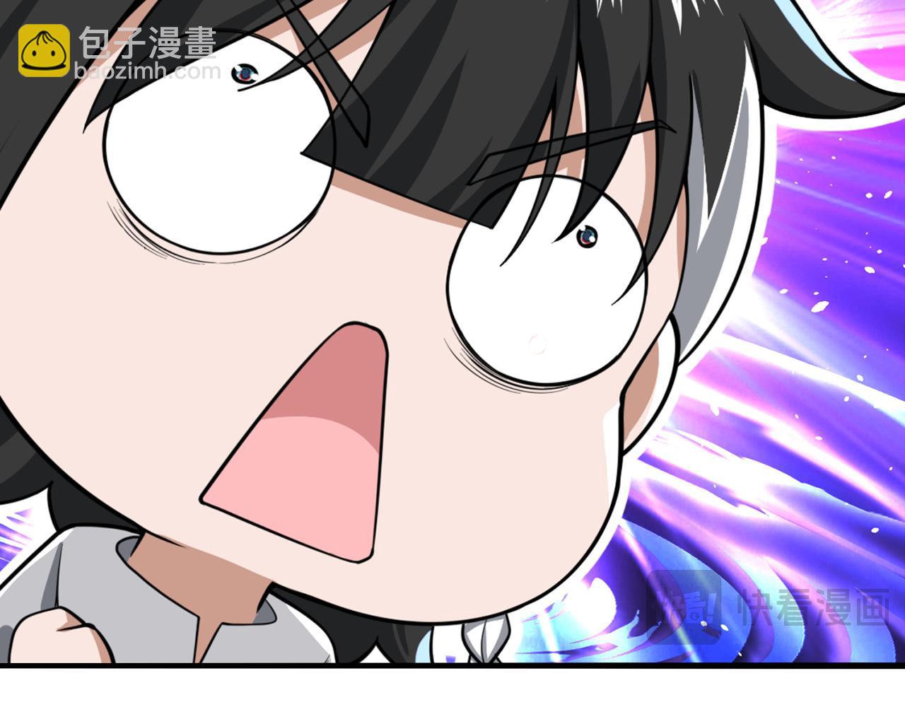 第50话-学海无涯238