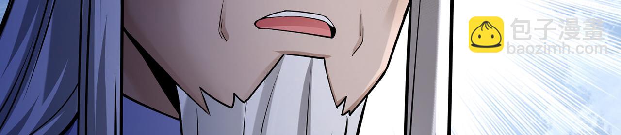 第50话-学海无涯34