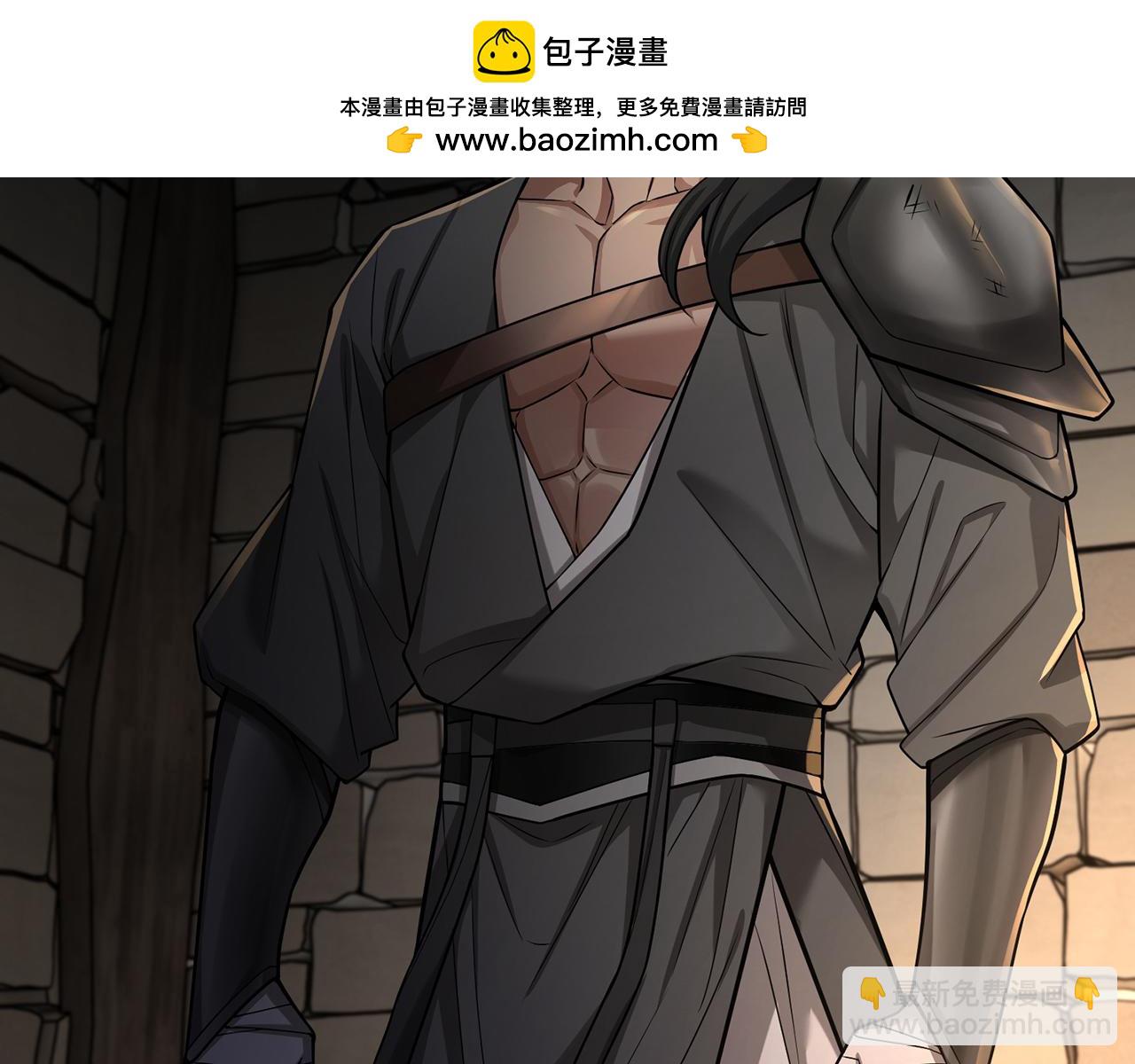 第50话-学海无涯53