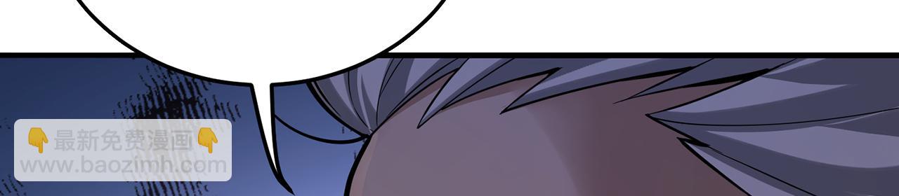 第50话-学海无涯60