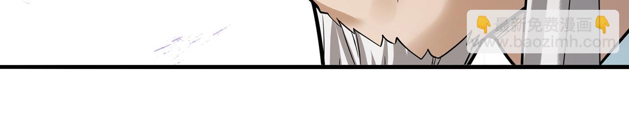 第50话-学海无涯62