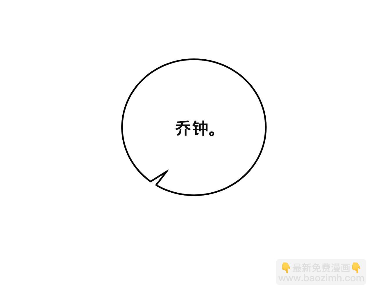 第50话-学海无涯63