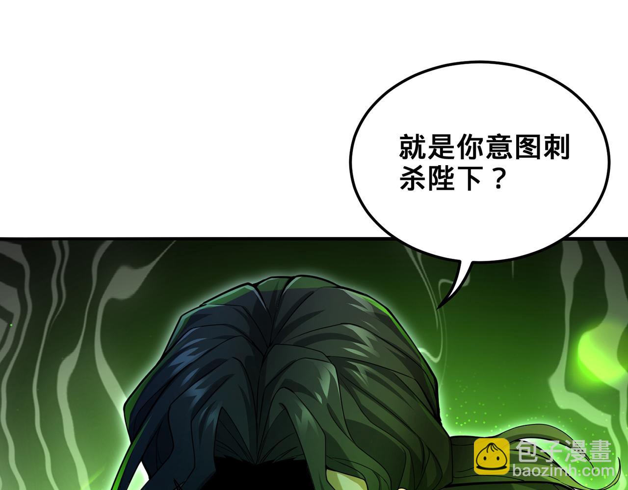 第50话-学海无涯73