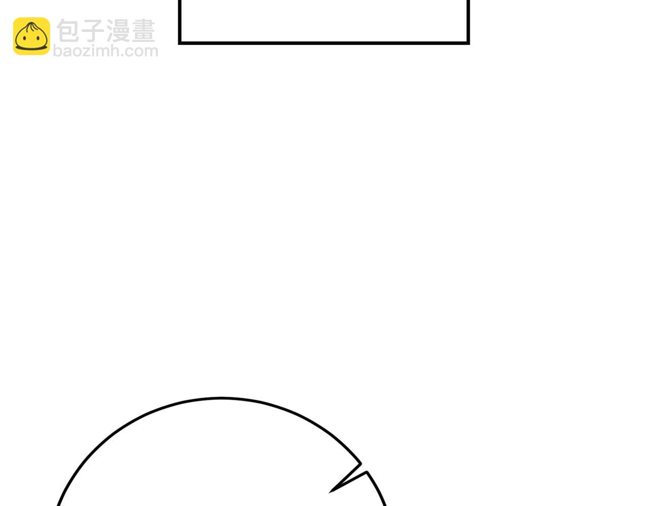 第50话-学海无涯93
