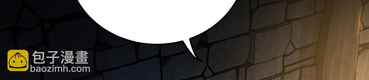 第50话-学海无涯98